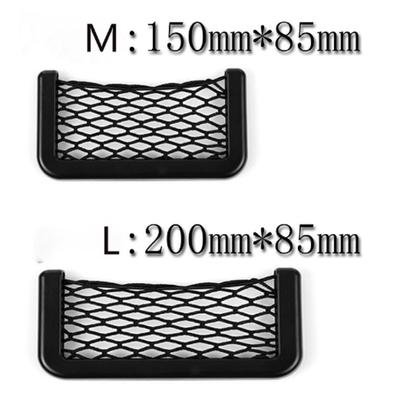 Çok fonksiyonlu Araç Telefonu Depolama Net Cep Otomotiv Malzemelerinin Saklanması İçin Araba Saklama Çantası Saklama Bölmesi Çeşitli Kutu