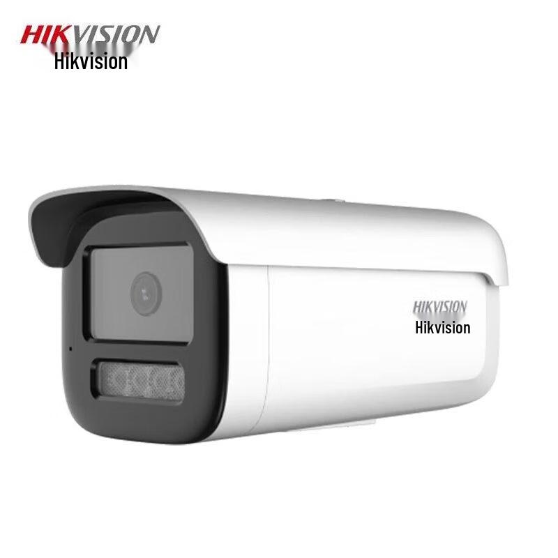 

Hikvision 4MP Full-Color PoE Network Bullet Camera