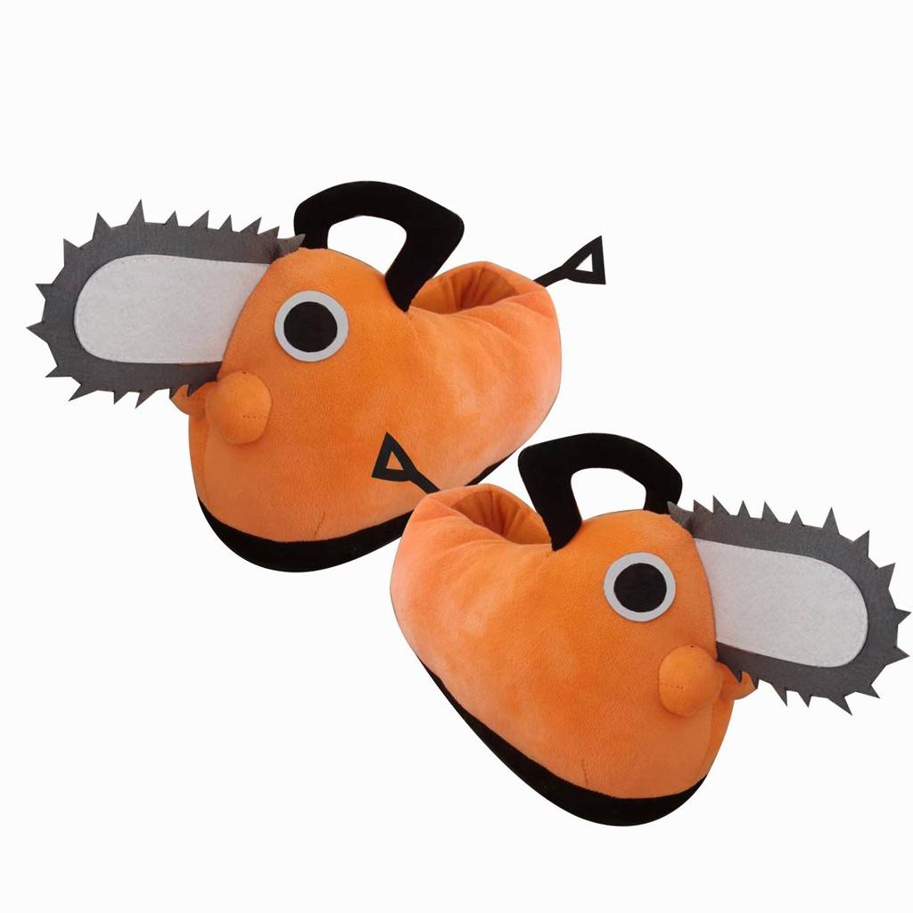 Chainsaw Man Pochita Plush Tug Warm Shoes Children Adult Non Slip Indoor Home