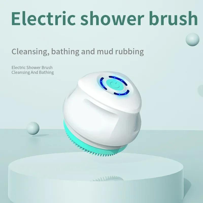 Rechargeable long handled silicone electric rotating shower brush,with 5 brush heads,used for deep cleaning,massage relaxation