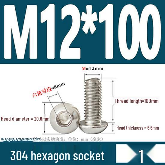 ISO7380 Stainless Steel Hex Drive Dome Head Screws - M2 to M16