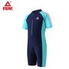 Peak Boys' One-Piece Fast-Drying Swimsuit YS11118