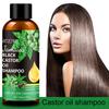 Castor Oil Essence Głęboko oczyszczający szampon przeciwłupieżowy przeciwświądowy o długotrwałym zapachu