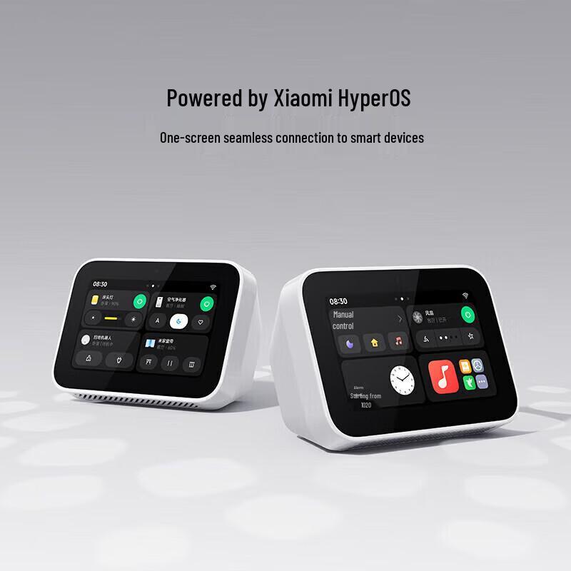Xiaomi Smart Home Screen Mini AI Speaker