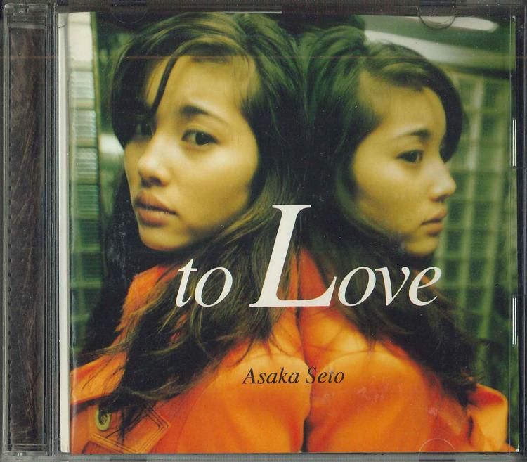 CD ASAKA SETO - To Love PCCA01045PROMO PONY CANYON Japan Obi Japanese Pop/Rock Used