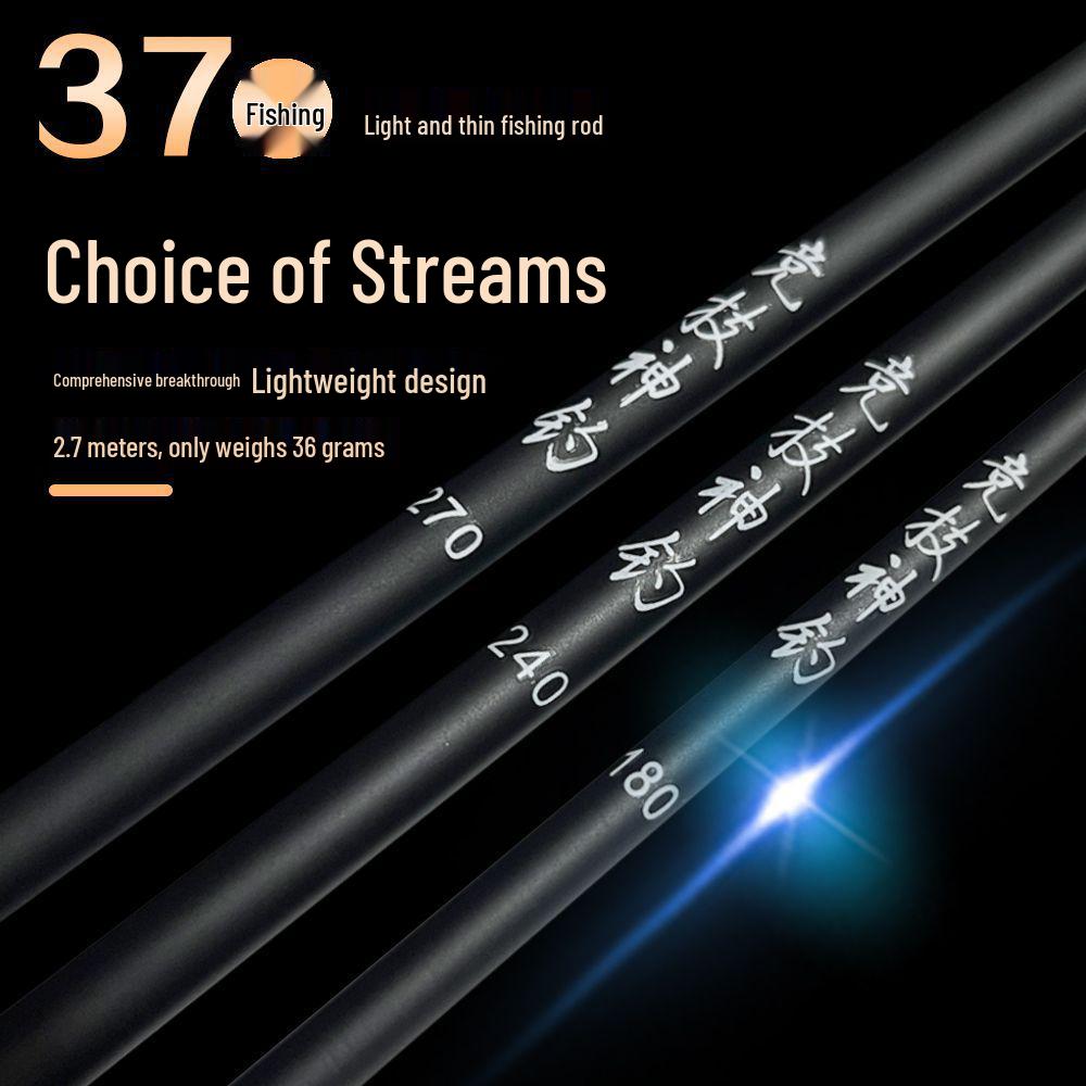 Ultra-Light Carbon Fishing Rod for Stream, Rockfish, Mackerel & Carp