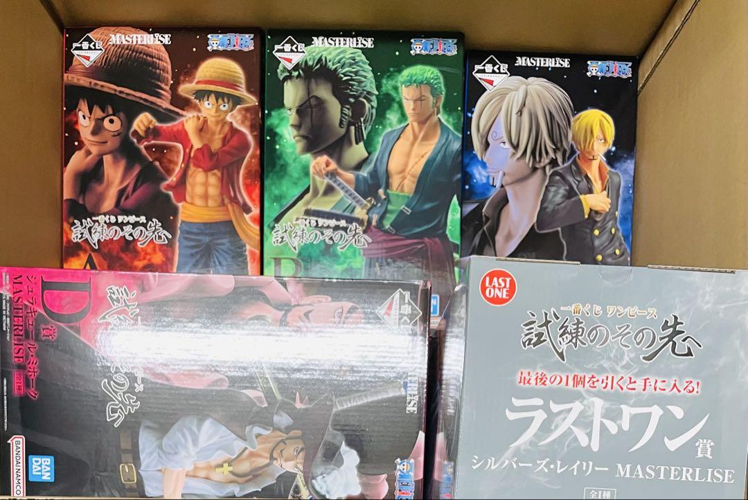 

[USED] Ichiban Kuji One Piece Beyond the Trials A Prize B Prize C Prize D Prize Last One Prize