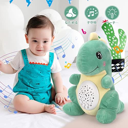 Qizebaby Jouet Musical pour Bébé, Boîte à Musique pour Dormir | Veilleuse Bruit Blanc avec Projection | Pour Nouveau-nés, Bébés de 0 à 1 An, Utilisation dans le Berceau, Cadeau de Baby Shower pour Garçons