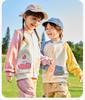 Dudujia Kids Spring Knit Cardigan - New Arrival Boys & Girls Jacket