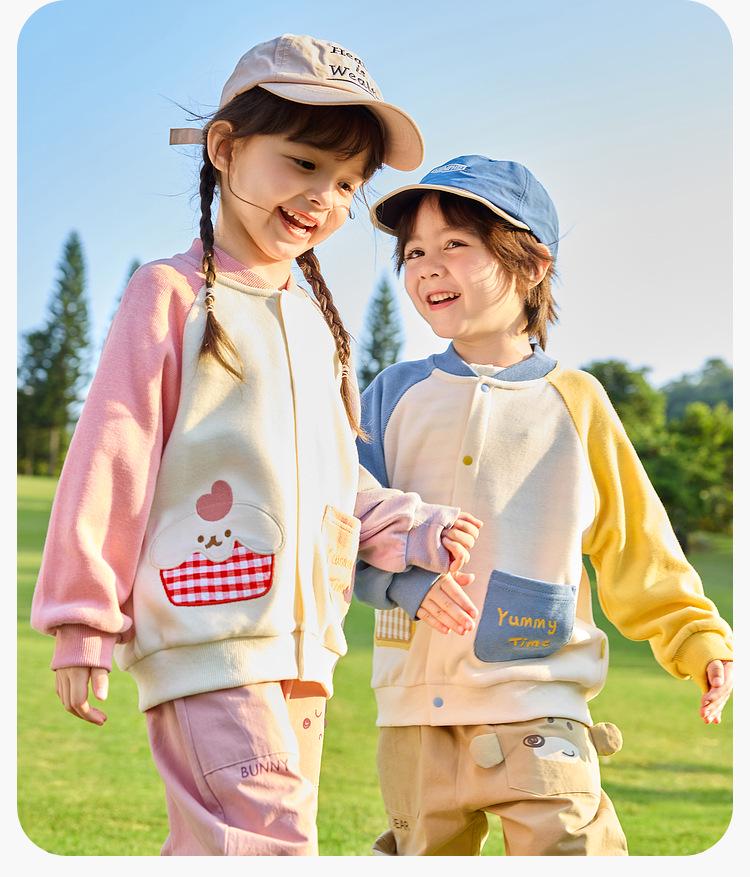 Dudujia Kids Spring Knit Cardigan - New Arrival Boys & Girls Jacket