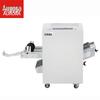 Aurora AD-180 Automatic A4 Folding and Stapling Machine