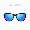 Women's Polarized Sunglasses with UV Protection: Fashion Eyewear