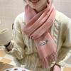 Accessoires – Écharpes et foulards