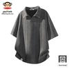 Gestreiftes Poloshirt für Herren