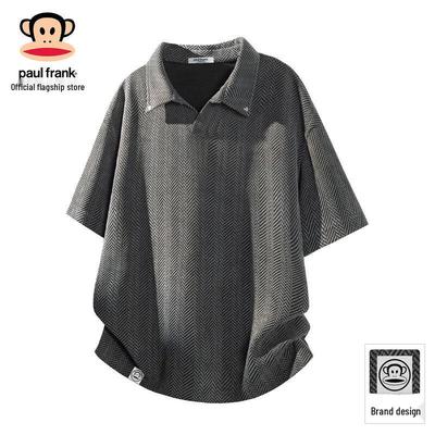 Polo a righe da uomo