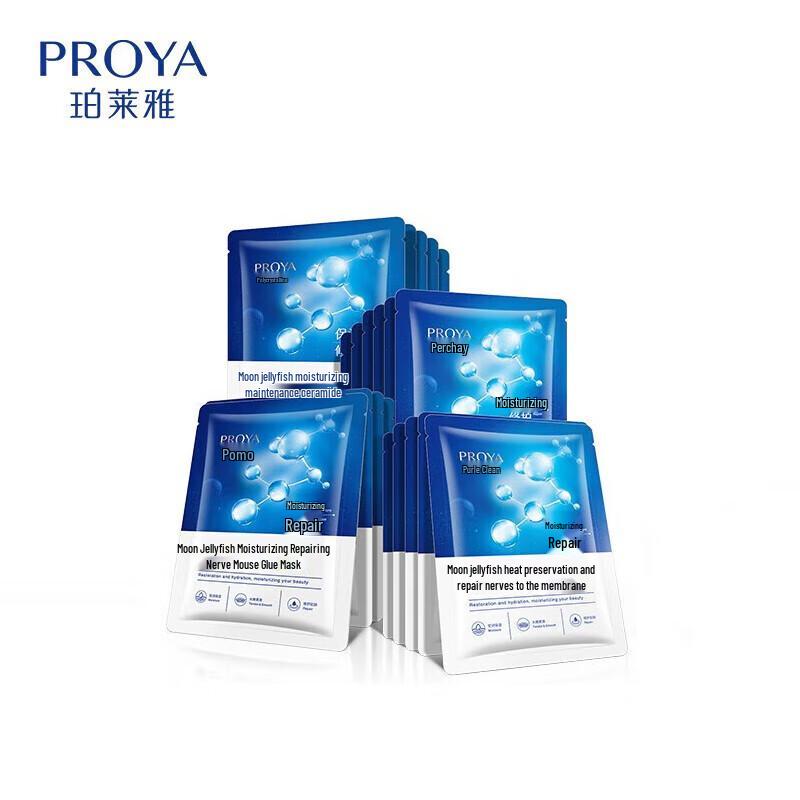 

PROYA Jellyfish Hydrating & Repair Sheet Mask (20-Pack)