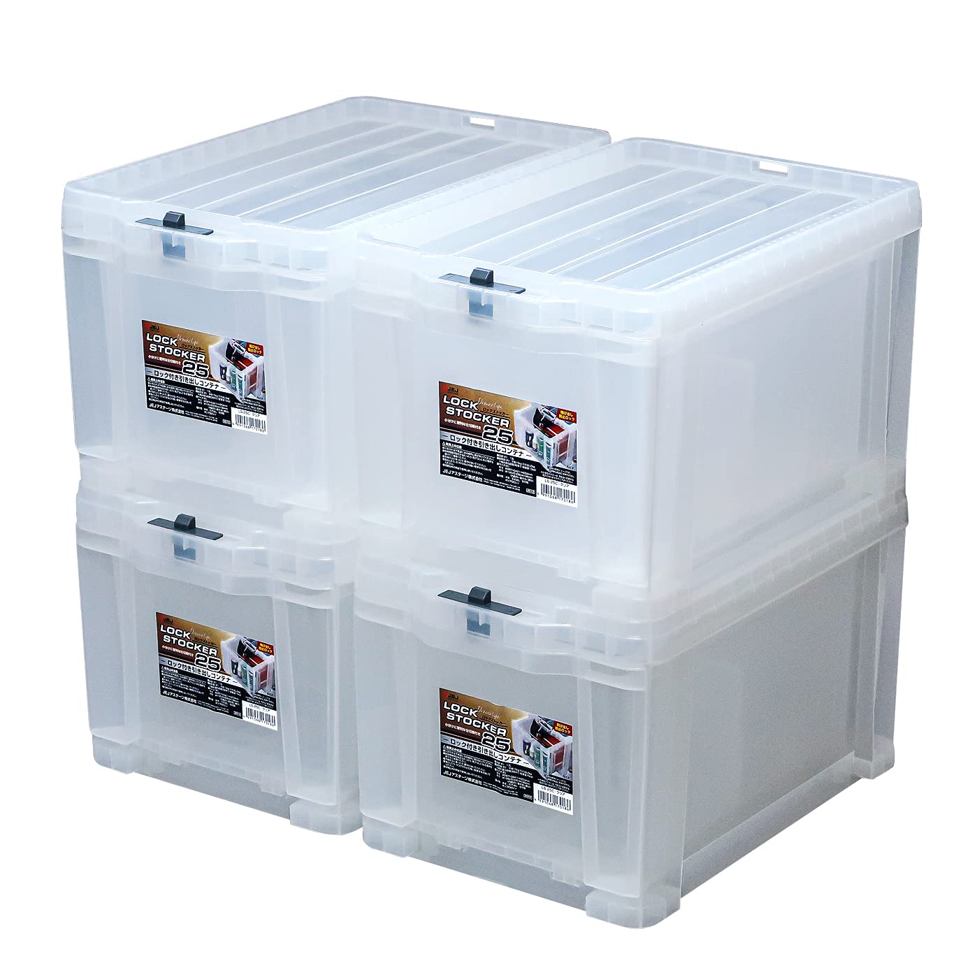 

JEJ Astage Storage Box Lock Stocker Clear Width 29 x Depth 42 x Height 26cm of Made in Japan Stackable Storage Case Small Items #25 [Set 4]