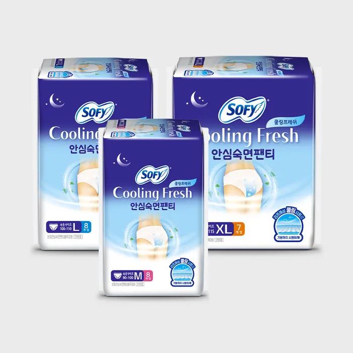 

Sophie_Sophie 2025 Охлаждающие Свежие Безопасные Трусики для Сна на Ночь 2 Штуки (Выберите 1 из 3) XL size 7P 2 pack