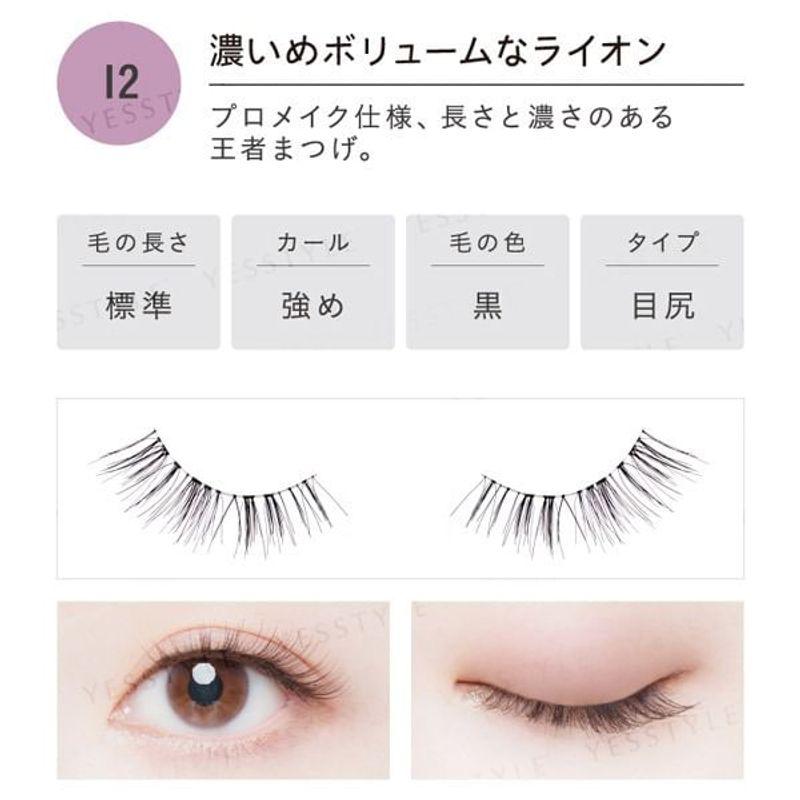 Koji - Dolly Wink Salon Eye Lash
