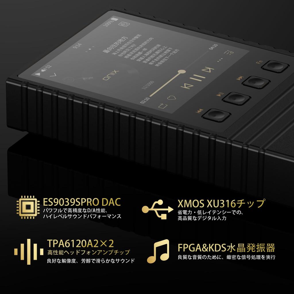 Portable Audio Award ONIX Overture XM5 British Sound Pure Player ES9039SPRO Wireless Portable Audio Large Capacity Battery [VGP2025 Winner] DAC,