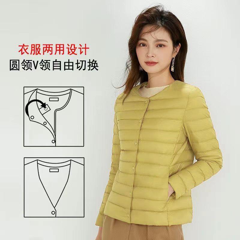 New light down jacket women's white duck down autumn and winter liner round neck collar two wear large size slim short coat