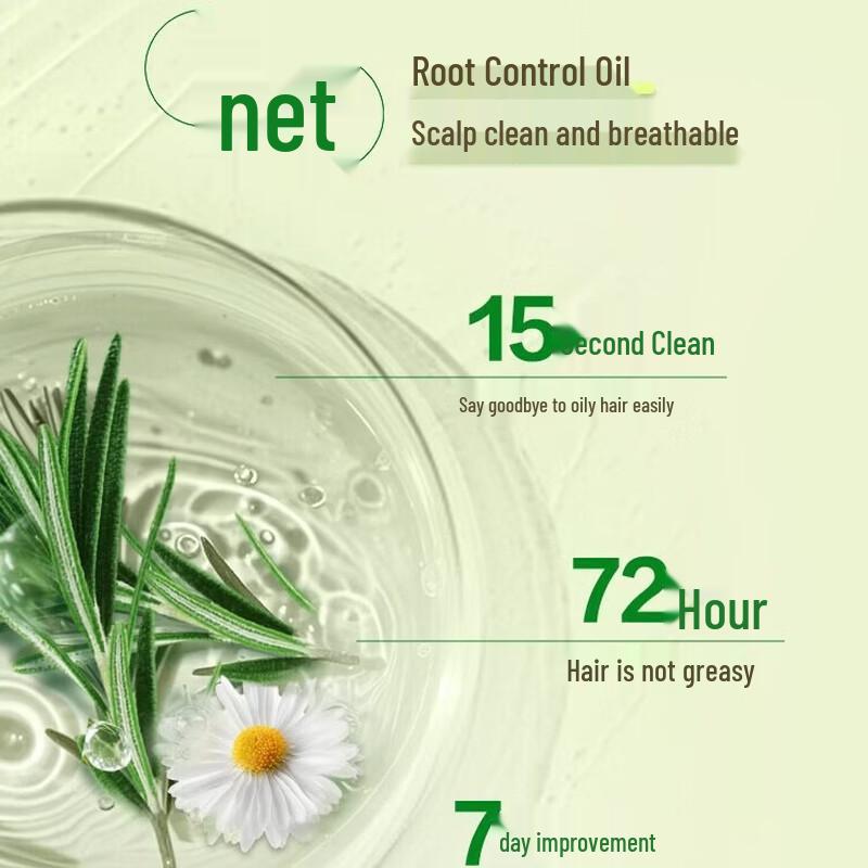 SUPER MiLD Green Field Aroma Shampoo Set