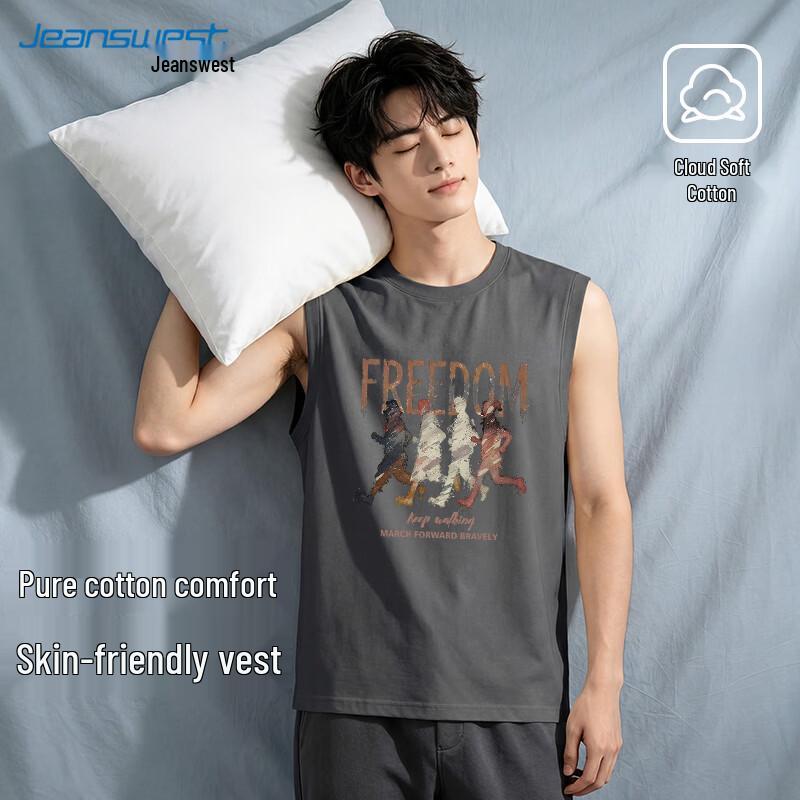Jeanswest Men s Cotton Casual Vest XL