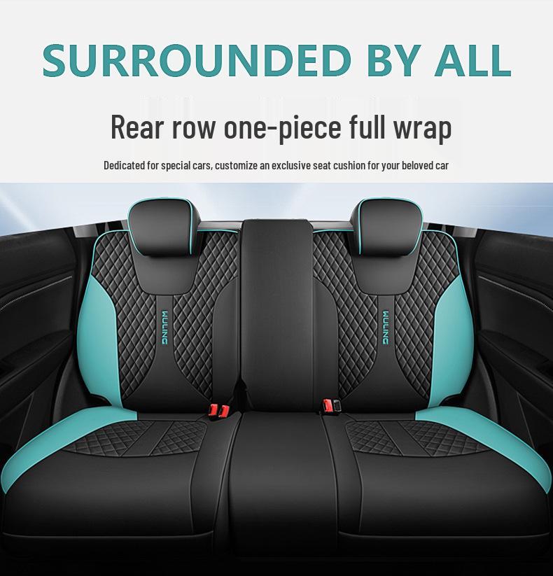 Wuling Xingchen All-Season Leather Car Seat Cover - Fits Five-Seater