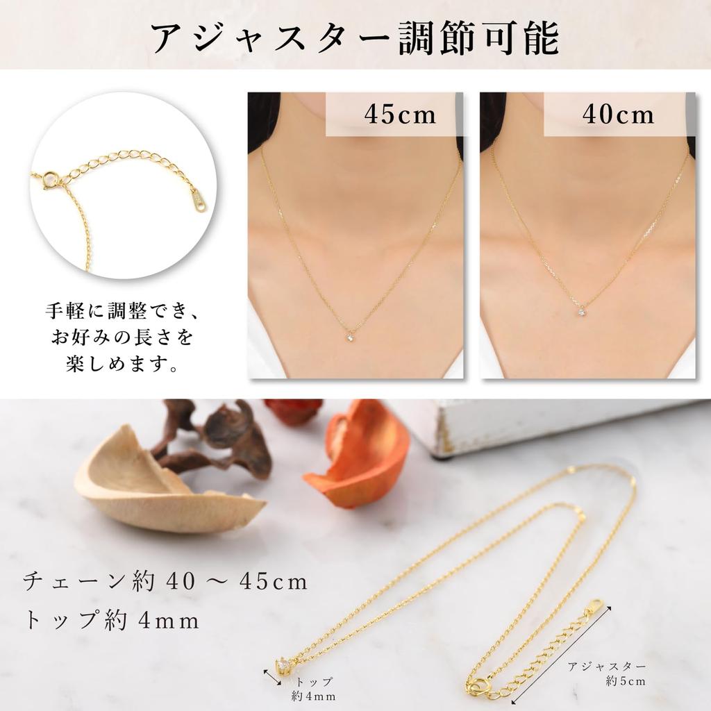 Halskette für einzelne 925er Roségold-Garantie [BmoonNotte] Damen, Stein, Zirkonia, hypoallergen, Silber, 14K, zart, schlicht, [30-tägige Herstellergarantie]