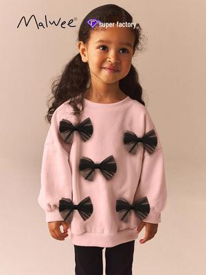 Malwee Mädchen Kapuzenpullover mit Rundhalsausschnitt und langen Ärmeln - Herbst/Winter Niedlicher Kleinkind Pullover