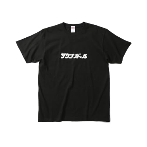 Sauna Girl Logo T-Shirt (S, Black)