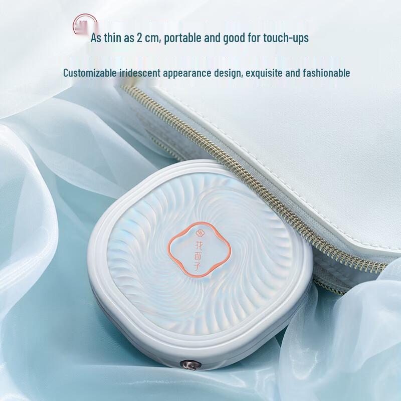 Florasis Jade Peach Silk Setting Powder