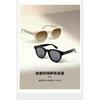 Dilireba's same style cat-eye sunglasses for women, white frame, vintage Korean style Lowry Men's Sunglasses