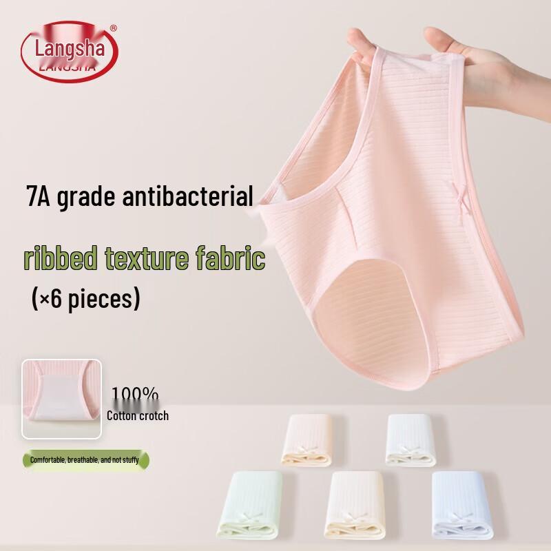 LangSha Women's 7A Antibacterial Bowknot Briefs (6-Pack)