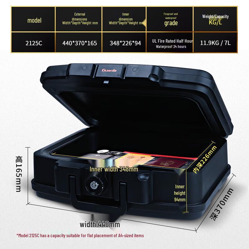 Shield Fireproof Waterproof A4 Document Safe with Key Lock