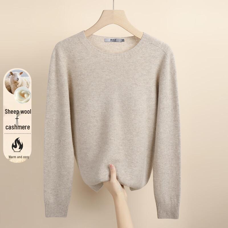 SNOWFLYING Women's Merino Wool & Cashmere Blend Round Neck Sweater