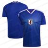2026 Nova Clássica Japão Verão Fãs de Futebol Masculino Retro Respirável Toda Camisa de Futebol Camisa de Futebol