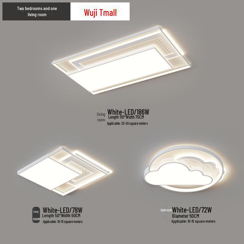Exquisite Living Room & Bedroom Lamp Set: Elegant Ceiling & Hall Lamps for a Complete Home Package