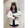 Japanese Retro Academy Style Knitted Cardigan for Women – Spring/Autumn Petite Loose Fit Sweater