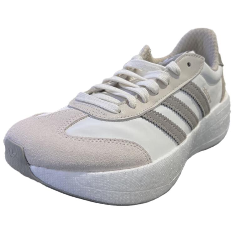 Adidas Originals CITY RNR Abrasion Resistant, Breathable, Lightweight Low top Casual Running Shoes Unisex White Sneakers JR8012