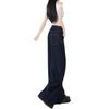 Dark Blue High-Waisted Retro Wide-Leg Jeans - Women's Loose-Fit, Floor-Length Summer/Autumn Pants