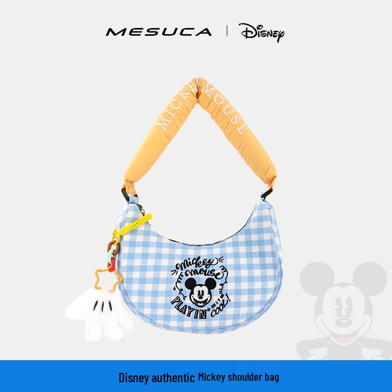 Disney Mickey Mouse Ultra-Light Shoulder Bag