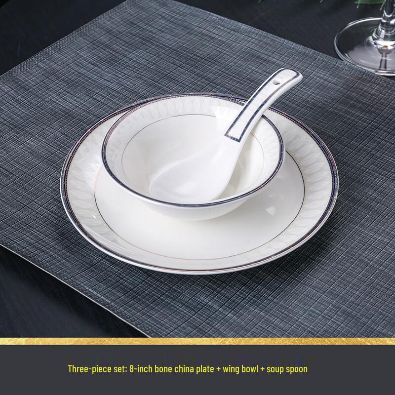 Abay European Leaf Pattern Ceramic Dinnerware Set