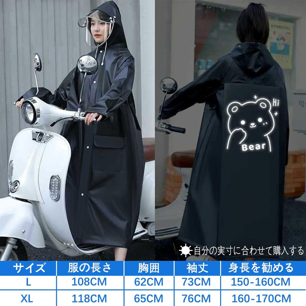 Raincoat for Bicycles Design for 2025 with Zipper and Double Large Size Rain Poncho Long Unisex Backpack Compatible Raincoat Poncho with Pockets