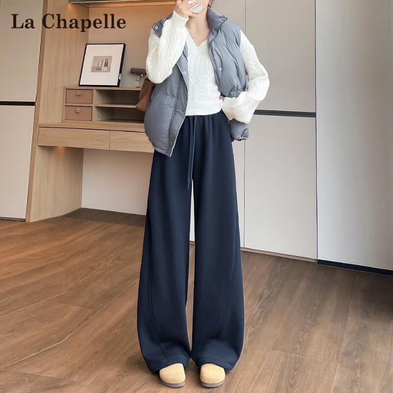 La Chapelle Women's Fleece Lined Curved Leg Sweatpants