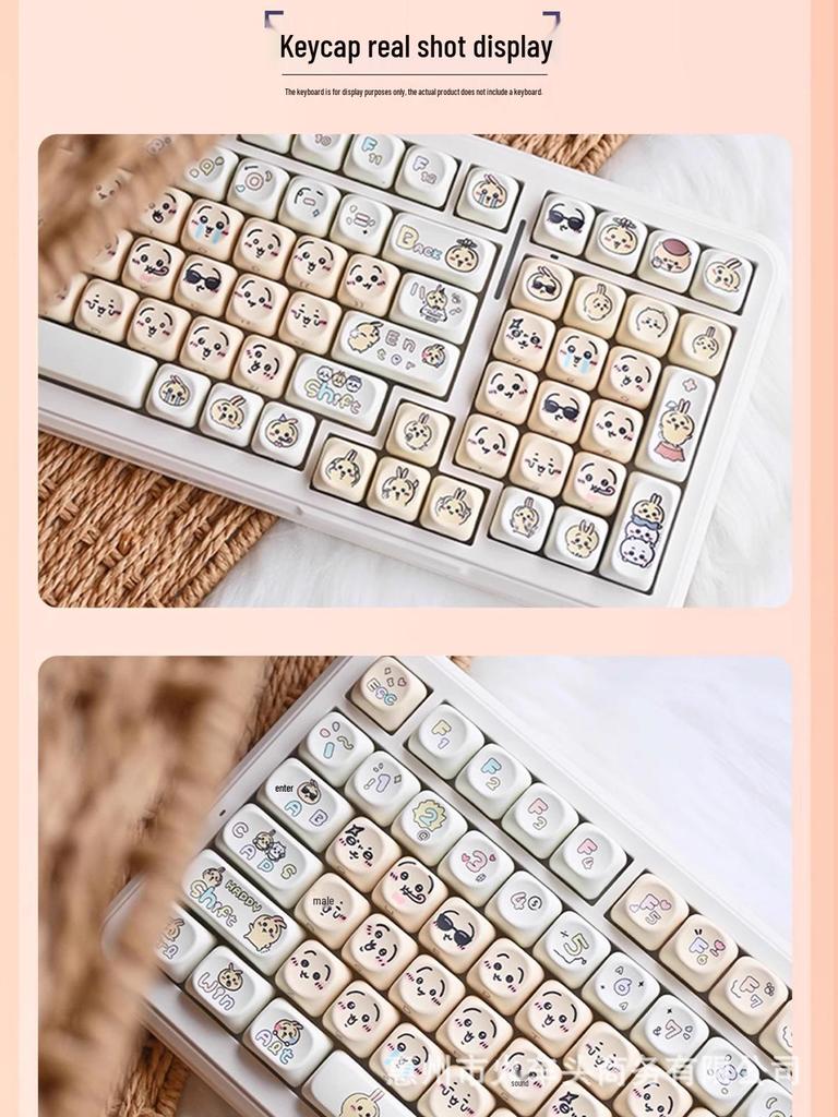 Usagi Cute Personality Theme Five-Sided Dye-Sublimation Mechanical Keyboard Keycaps