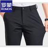 ROMON Men's Summer Thin Casual Straight Pants