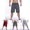 Soft Casual Drawstring Mens Shorts Plain Athletic Running Training Bottoms