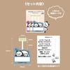Taibi Kogyo Nap Swing Pop for and Perfect for Baby Shower Night Shrine Maternity and Gifts (Pastel Colors) Babies, Kids, Toddlers. Sleeping,
