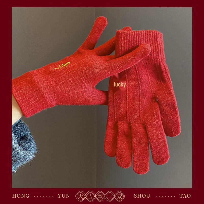 

Новогодние женские красные вышитые шерстяные митенки - Теплые, Толстые, Совместимые с сенсорным экраном.